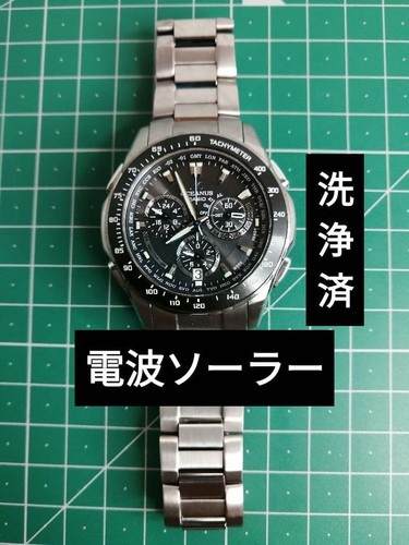 Casio shock steel oceanus - casio, g-shock