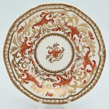 Antique Georgian Spode Saucer