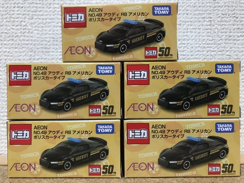 Takara tomy tomica - tomy, audi