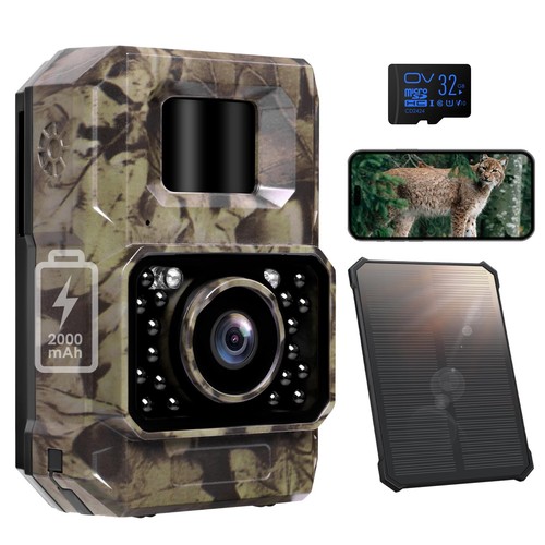 Maxdone solar wildlife - wildlife, camera