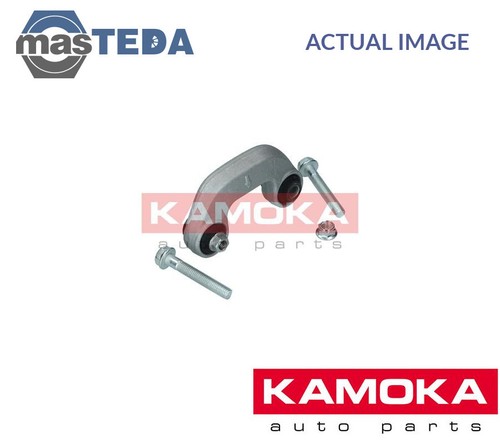 9030094 anti roll bar - 9030094,