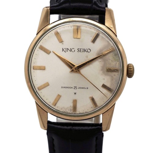 King seiko 15034 14k - king,