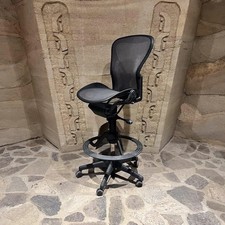 Herman Miller Aeron Drafting