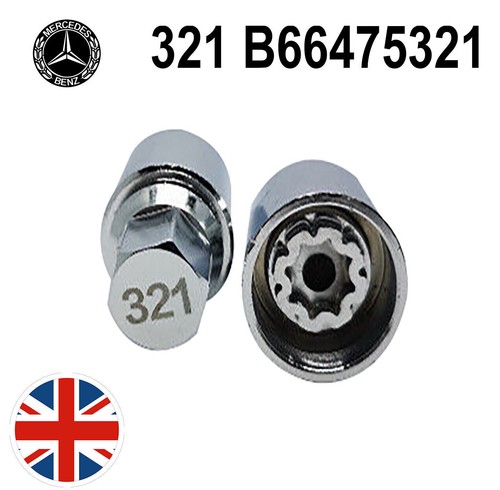 Mercedes security master - mercedes,