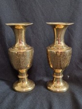 Vintage Brass Vases X2 Matching Pair