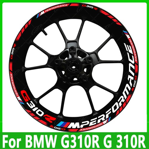 For bmw g310r motorcycle - 17",