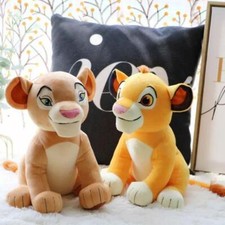 30cm Soft Lion Plush Toy 11.8"
