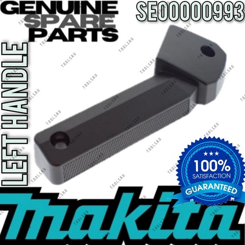 Makita handle left for jobsite - handle,