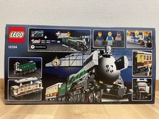 LEGO Creator RC Train Emerald