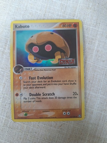 Kabuto stamped reverse holo - reverse, |