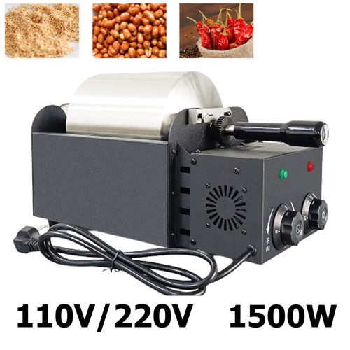 Electric coffee roaster - electric,