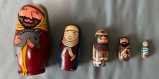Russian Wood Nesting Dolls Hand Painted Nativity Holy Family Bits And Pieces 5"