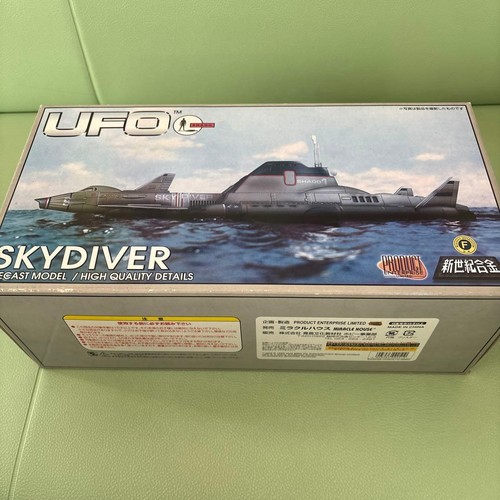Aoshima shin seiki - shin, ufo