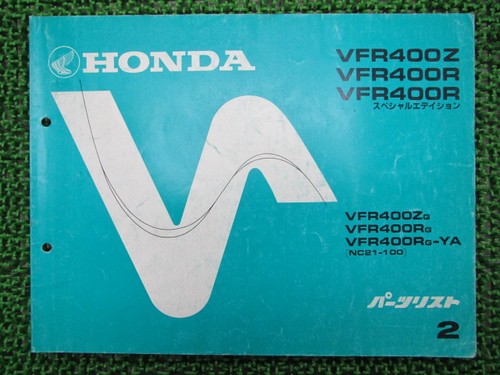 Honda vfr400z parts - honda, r