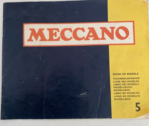 Vintage meccano set - vintage, 5