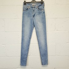 Levi's MILE HIGH Women PERFECT