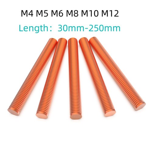Pure copper fully - fully, threaded