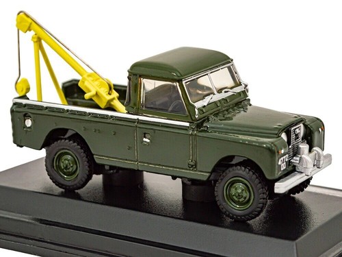 Green series tow - 2,