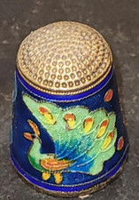 Vintage Blue Brass Cloisonne