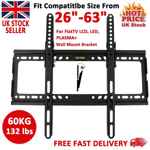 Wall bracket mount - bracket, slim