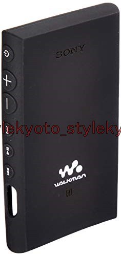Sony walkman silicon case - silicon,