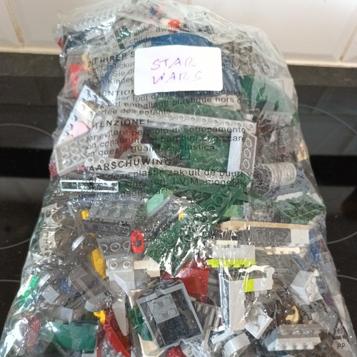 Lego job lot 9kg - 1.9kg, bricks
