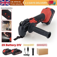 Cordless Oscillating Multi