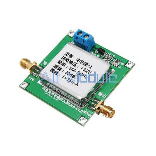 3000mhz 4ghz 20db lna rf - ,