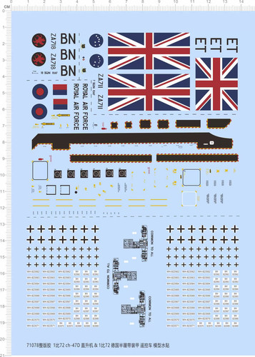 Water slide decal chinook - 1/72,