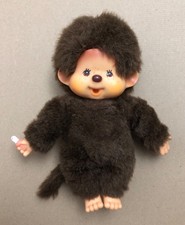 Vintage 70s? 80's? TOMY