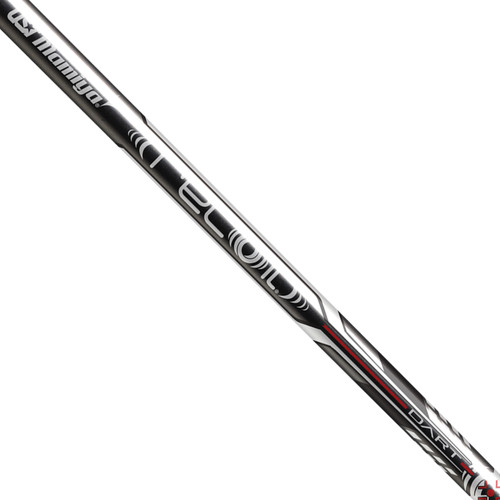 Ust mamiya recoil dart - ust,
