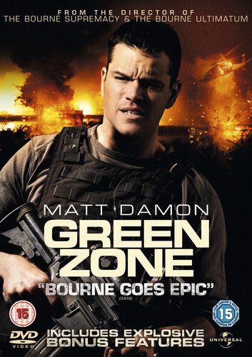 Green zone dvd yigal - green,