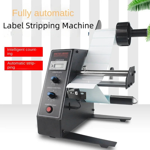 Automatic label dispenser - label,