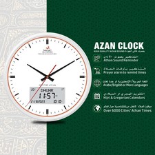Islamic Azan Adhan Wall Clock Alarm Calendar Prayer Home Ramadan Kaaba