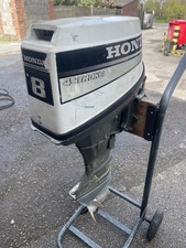 Honda BF8A 8hp Outboard Motor
