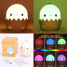 Dinosaur Night Light - Soft