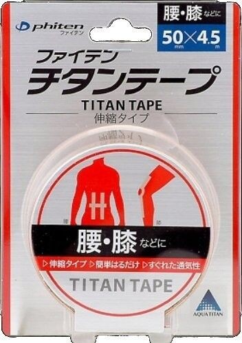 Phiten japan titan titanium - phiten,