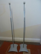 AVF Adjustable Speaker Floor