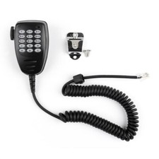 AARMN4026B DTMF Mic For