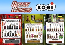 KOEI Dynasty Warriors Weapon