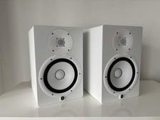 Yamaha HS8 Active Studio