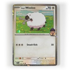 Pokemon - Hop's Wooloo -