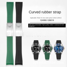 Fit Rolex Submariner Rubber