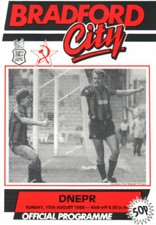 1989 1990  Bradford City v Dnepr, Friendly