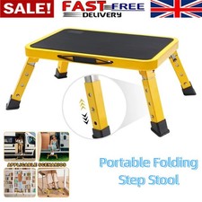 New Caravan Entry Step Stool