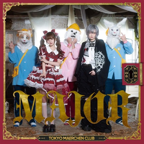 Tokyo fairy tale - tokyo, major
