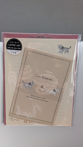 Tiny kittens letter set - tiny,