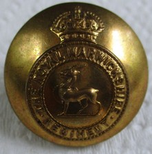 British Army:"ROYAL