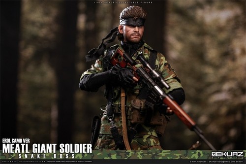 Ekuaz studio eks011 metal gear - eks011,