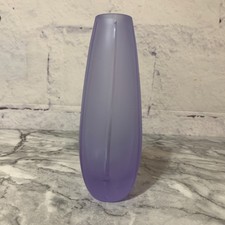 Caithness Glass Translucent Purple Posy Vase 7" Tall Made in Scotland 19cm